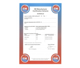 資質(zhì)證書(shū)